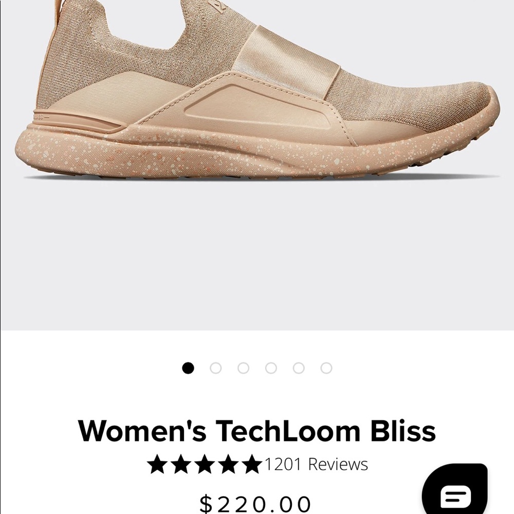 APL Women's TechLoom Bliss Tan Athletic Shoes